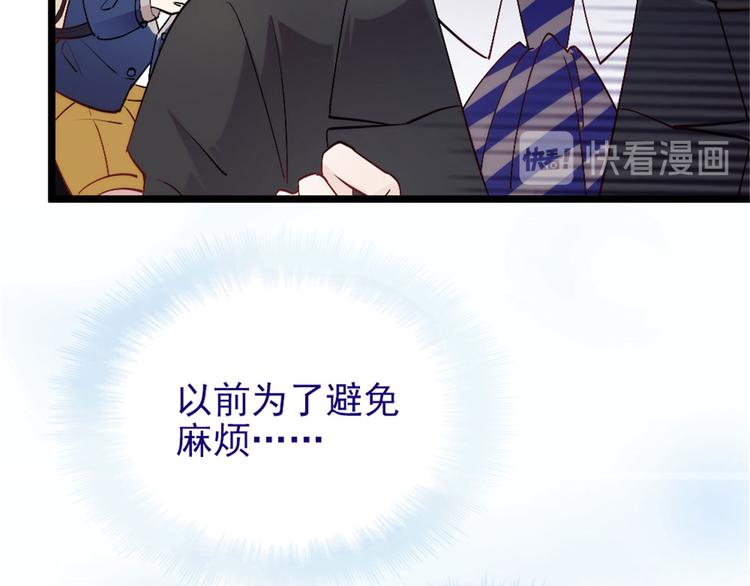 第三话 冥冥之中27
