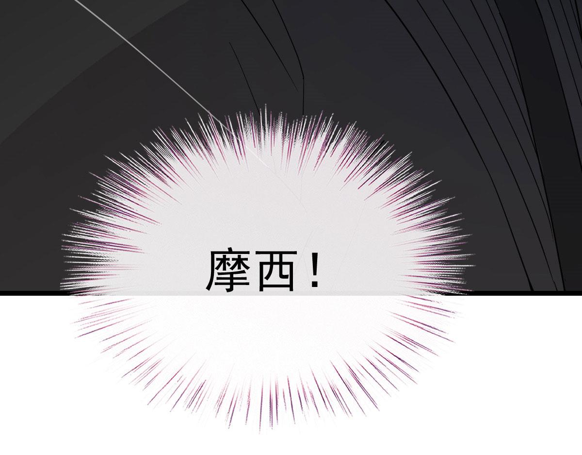 第一百四十一话 咄咄相逼51