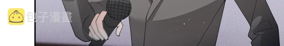 第二百三十五话 甘瑗当选85