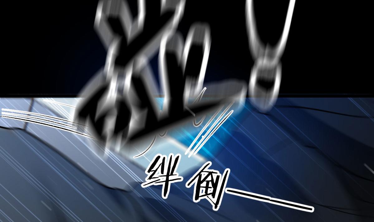 第一百五十八话 摩西出手护甘媛114