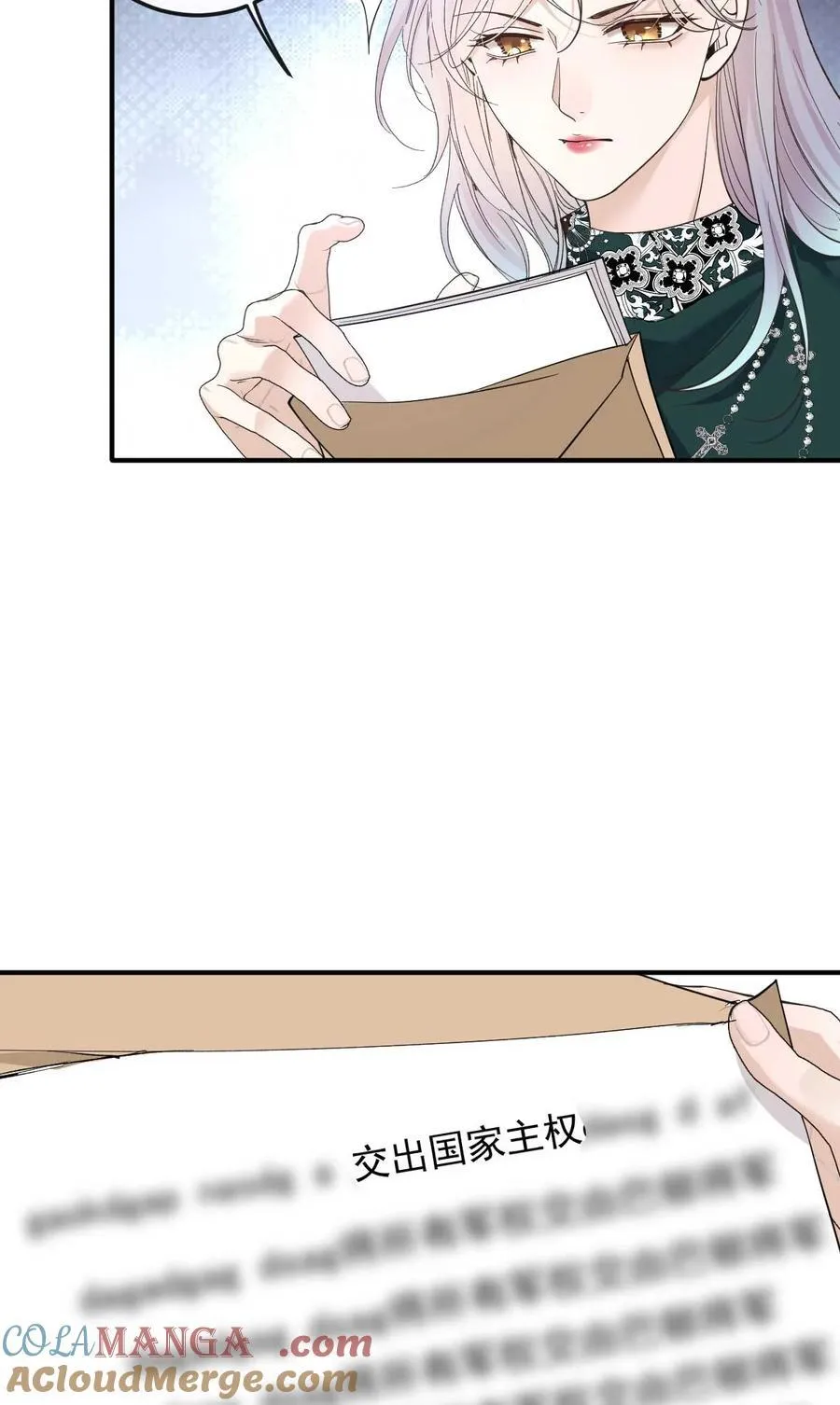 305 夫妻赴险36