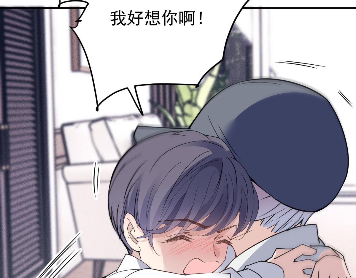 第一百九十九话 非常手段60