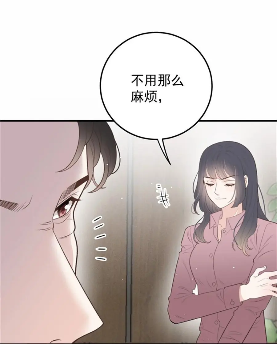 287 巴顿的怒火23
