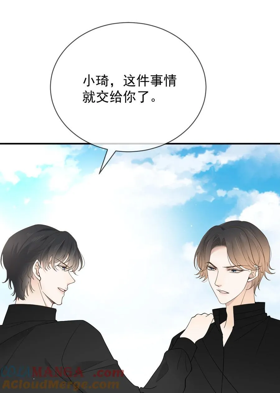 300 葬身鱼腹36