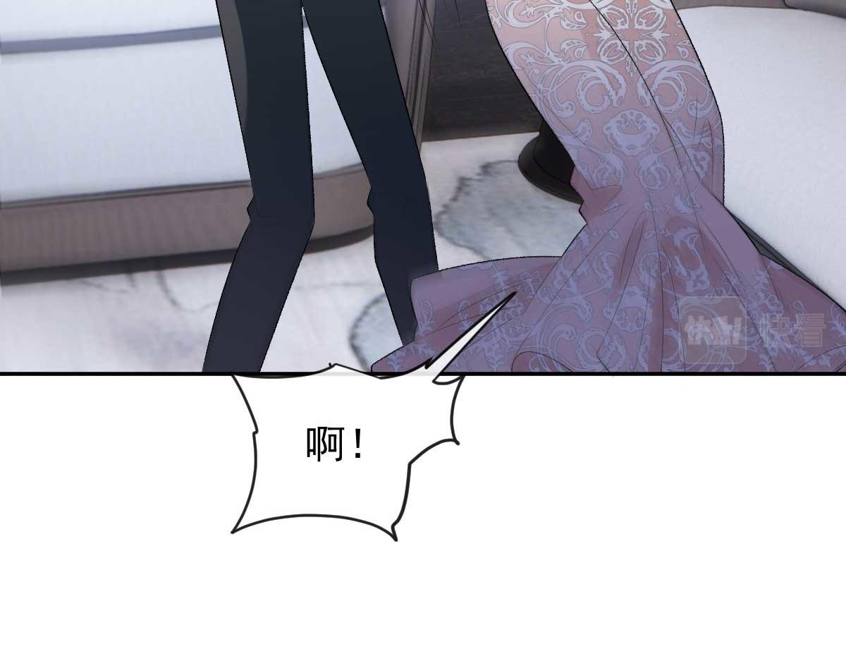 第二百三十四话 狼狈的安妮75