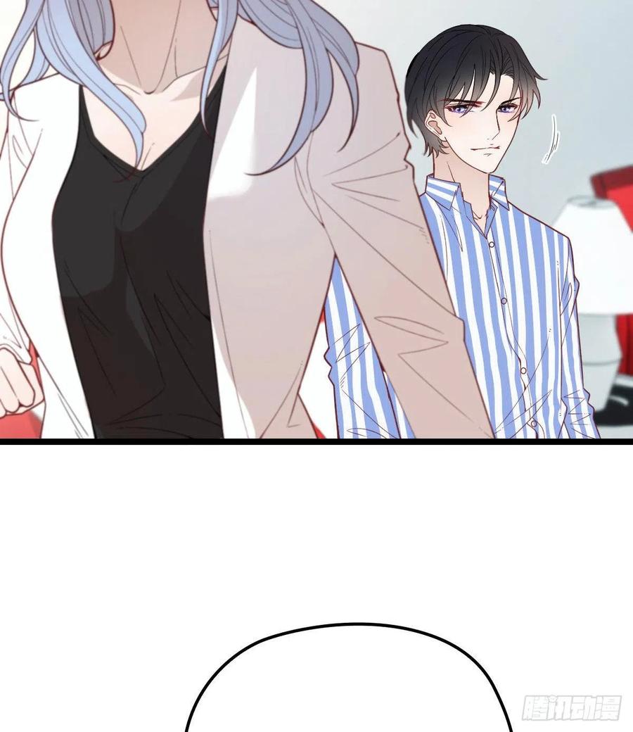 第六十话 脱衣服18