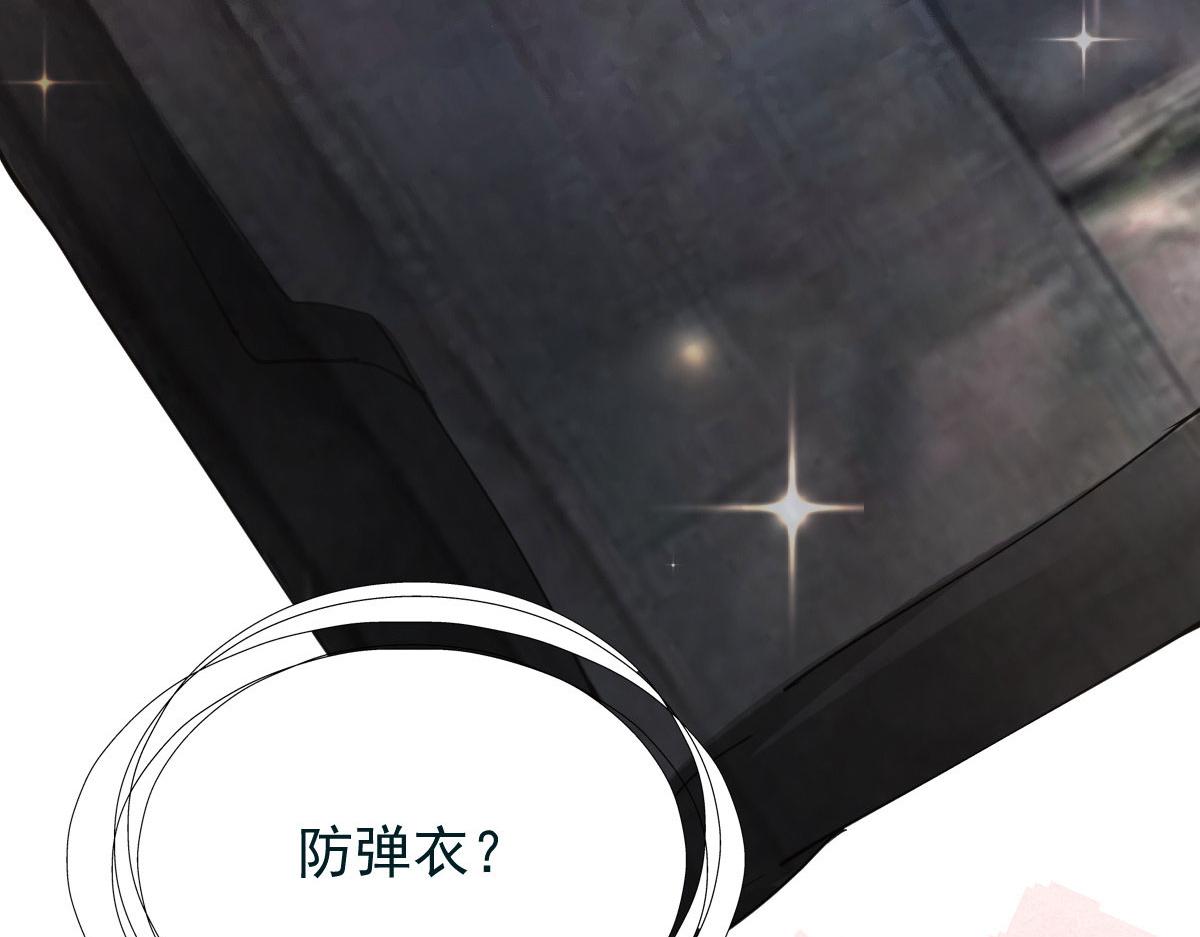 第一百六十八话 来自家人的支持18