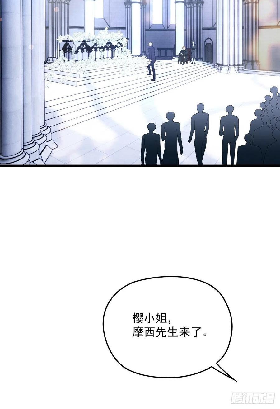 第一百二十五话 蓝眸对上黑眸25