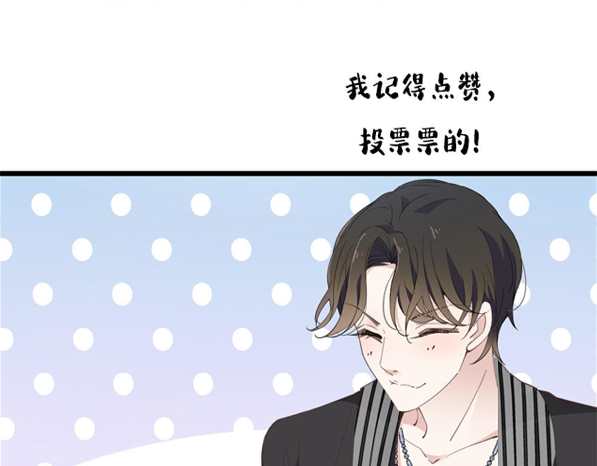 第一百二十七话黄甫琦带回的秘密123