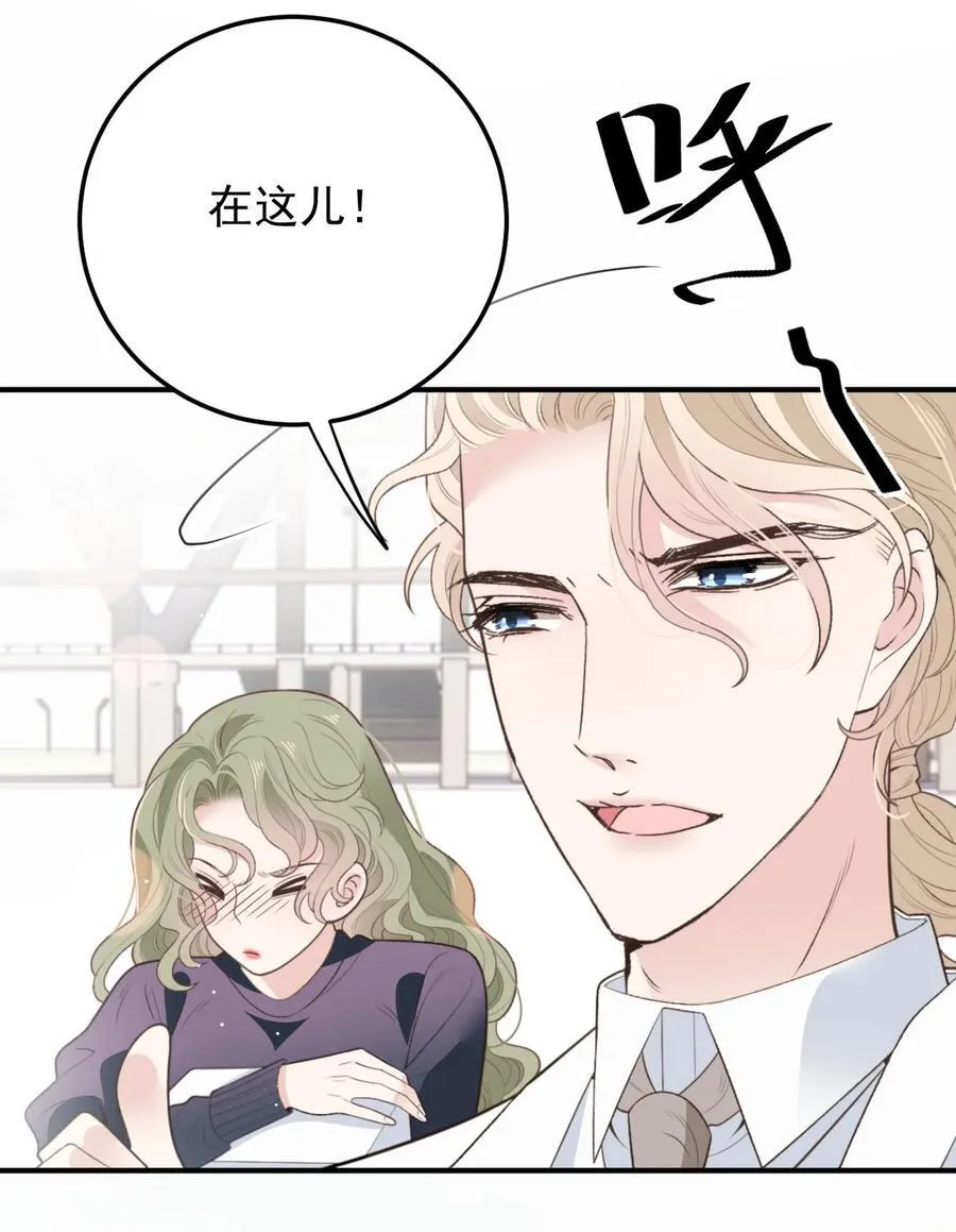 289 心的回响11