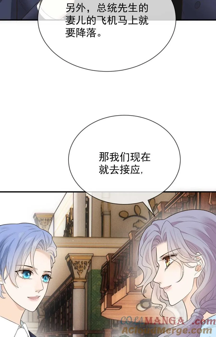 301 收拾巴顿16
