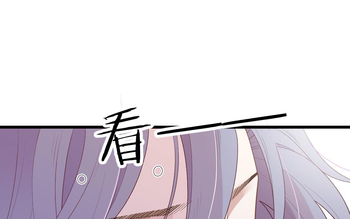 第一百四十一话 咄咄相逼38