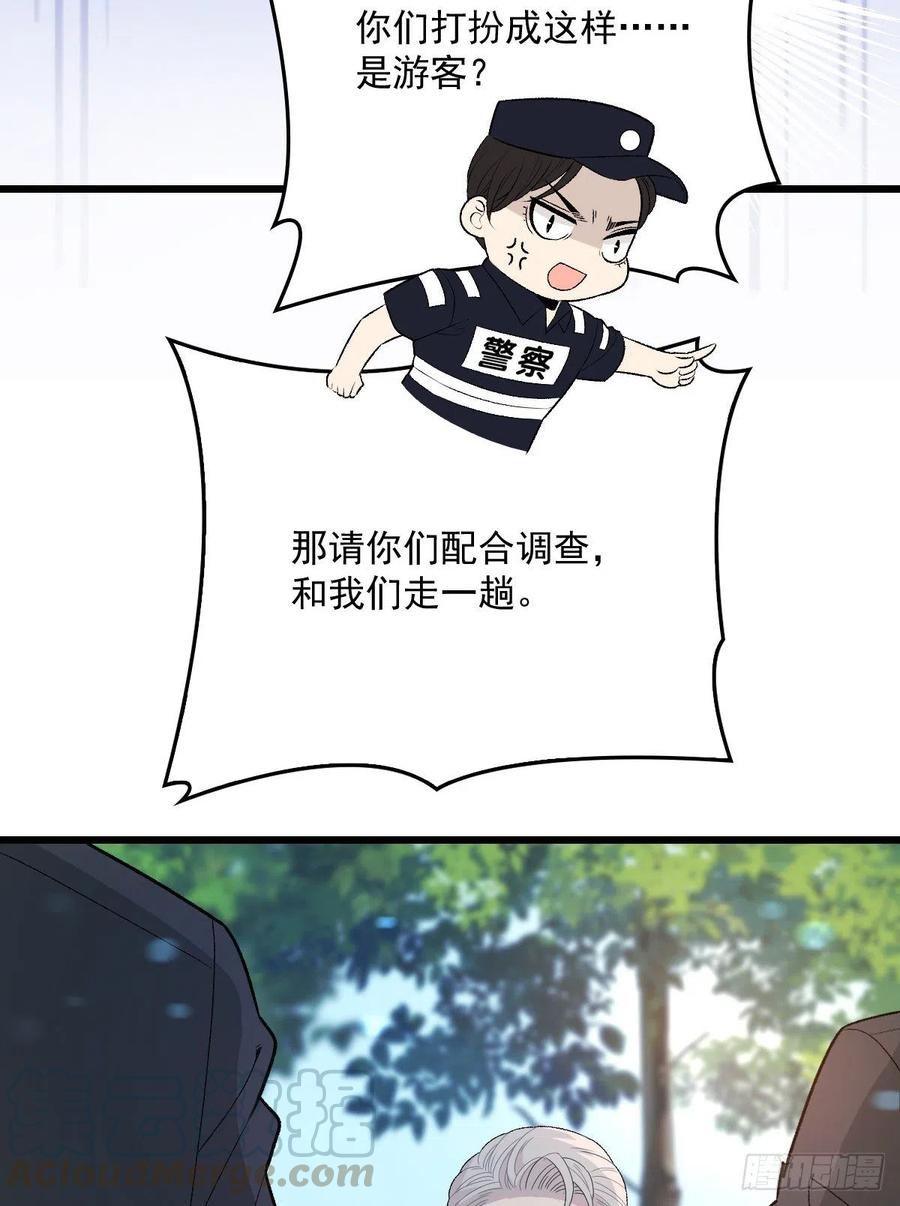 第九十八话 逃出魔掌·摩西篇完18