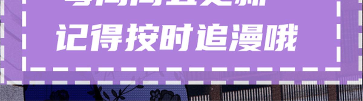 第二百三十话 线索拿到了124