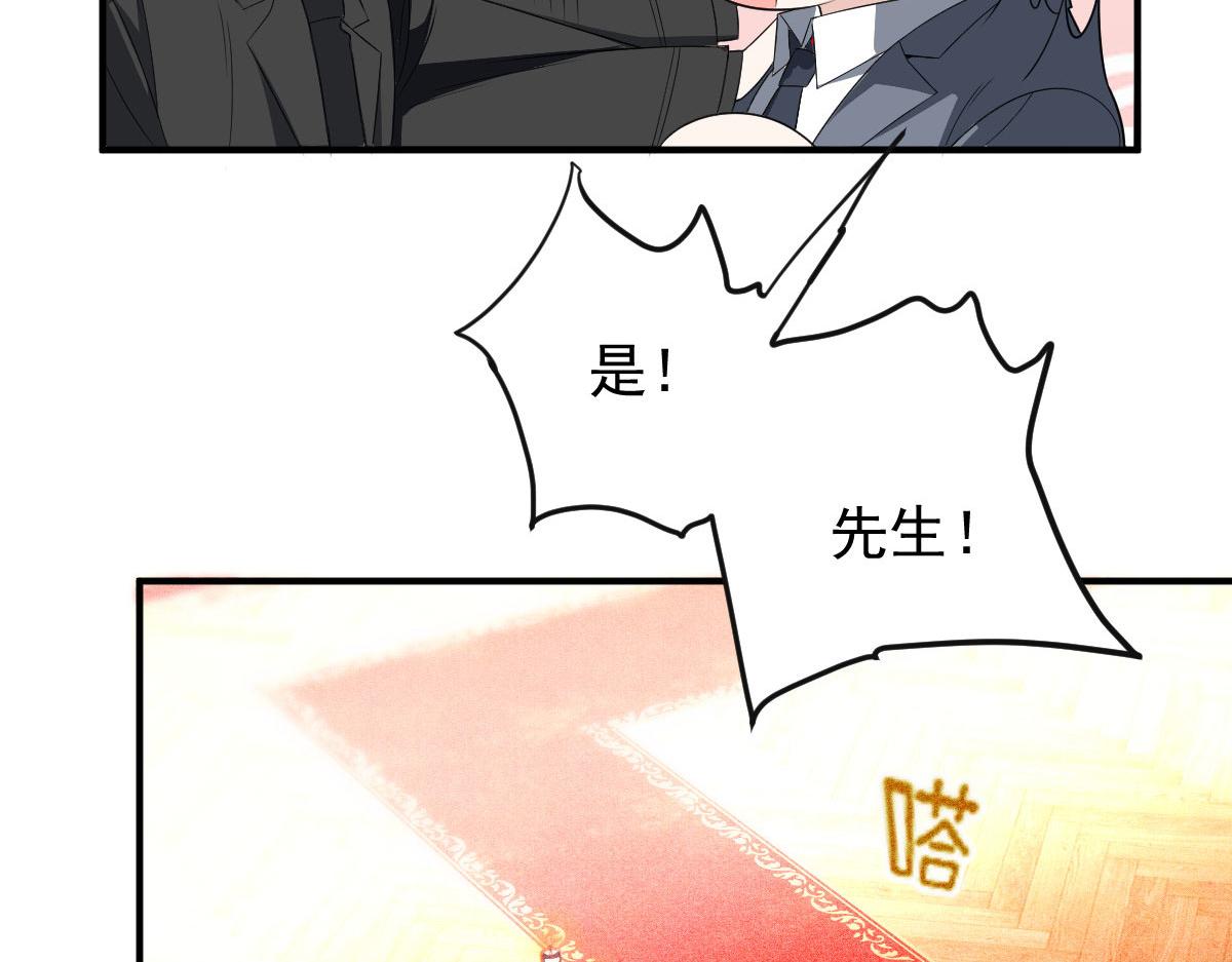 第二百零四话 访问F国12