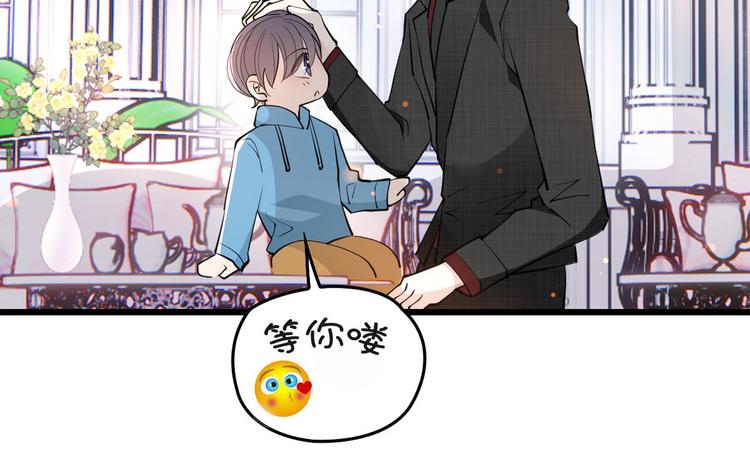 请假条！5