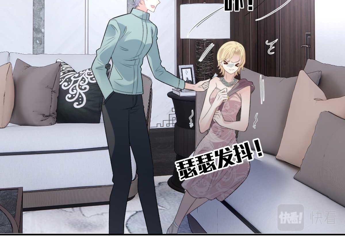 第二百三十四话 狼狈的安妮47