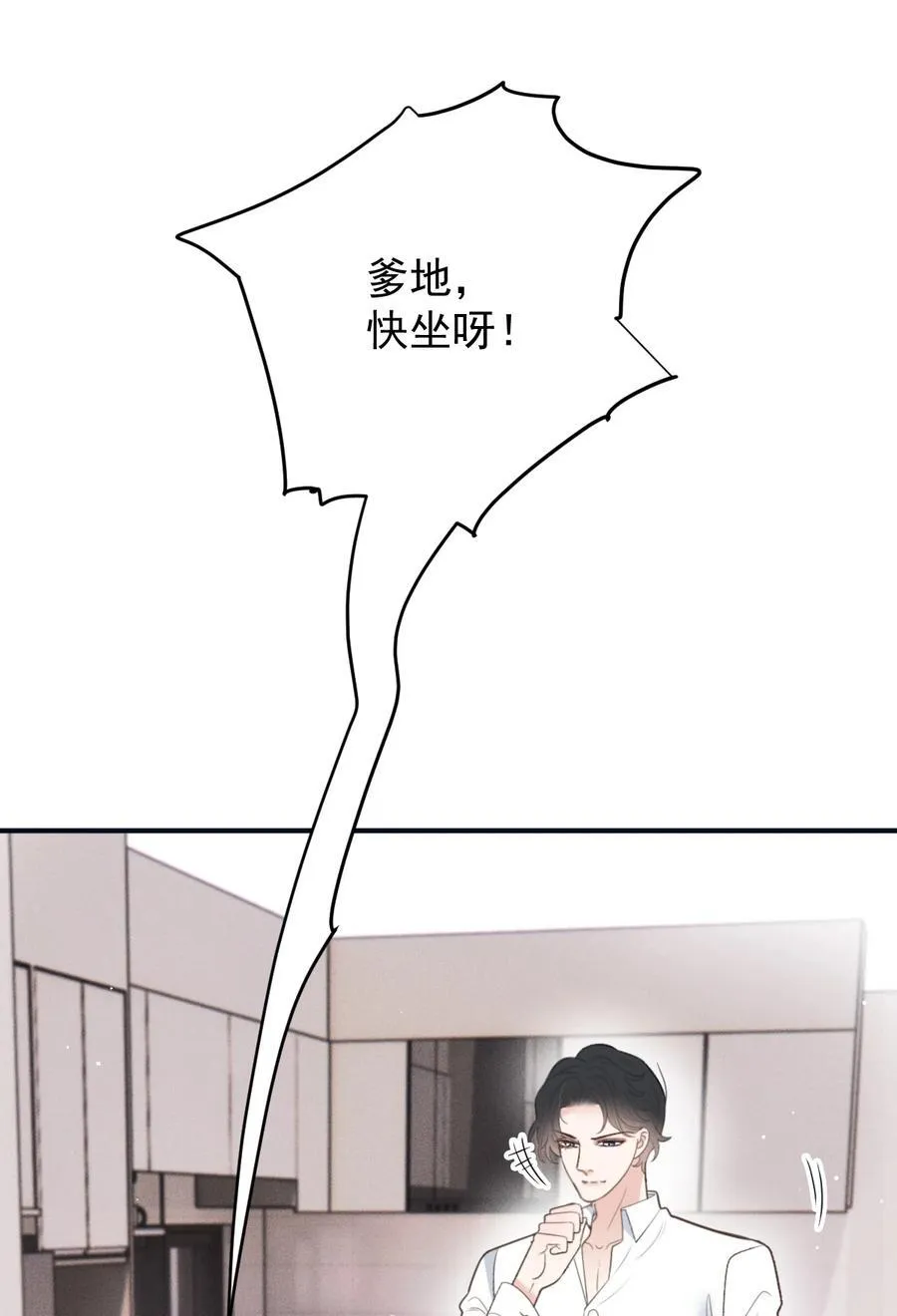 291 妈咪的任务22