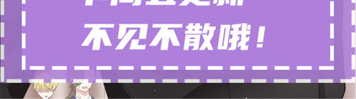 第一百八十七话 久违的家102