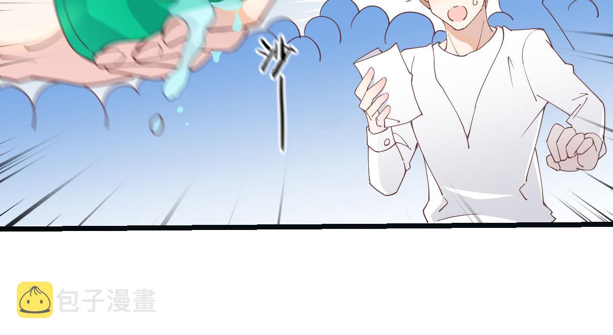 第一百五十六话 阻击小棠55