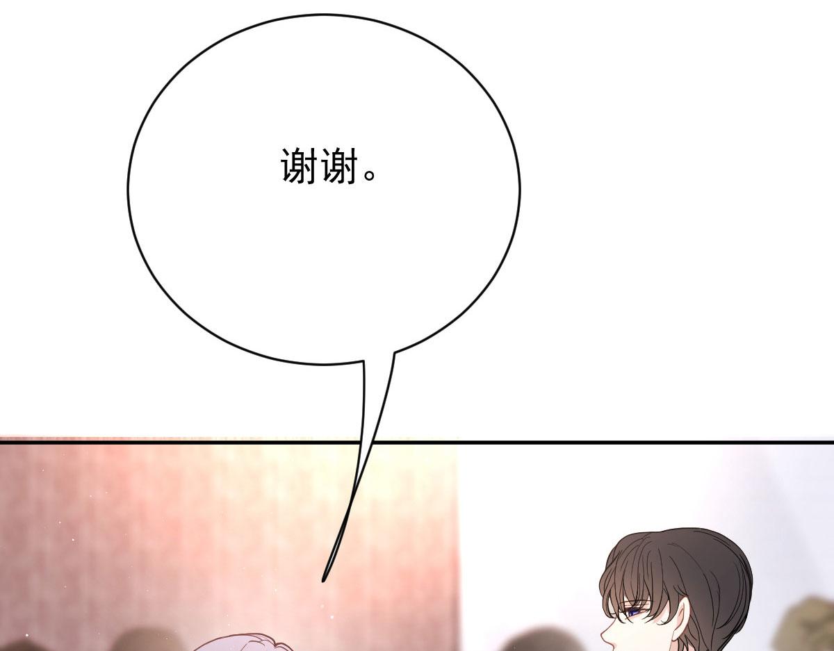 第二百零九话 追妻之路漫漫72