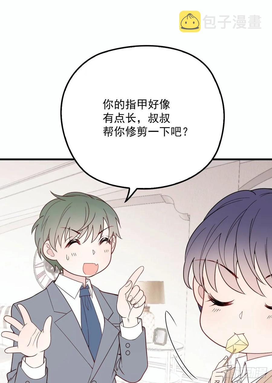 第三十话 宿命里挣扎42