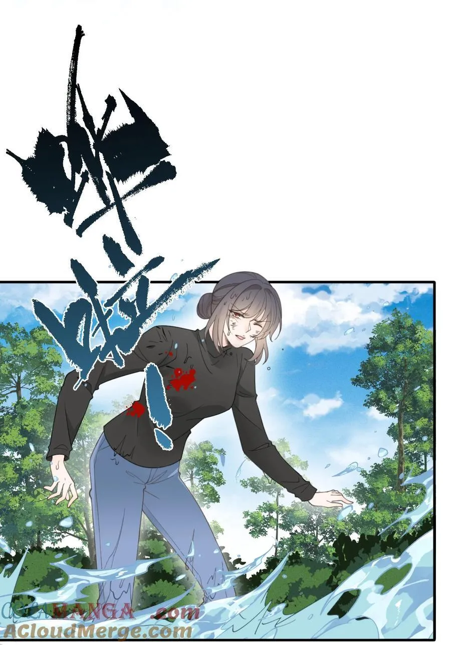 300 葬身鱼腹16