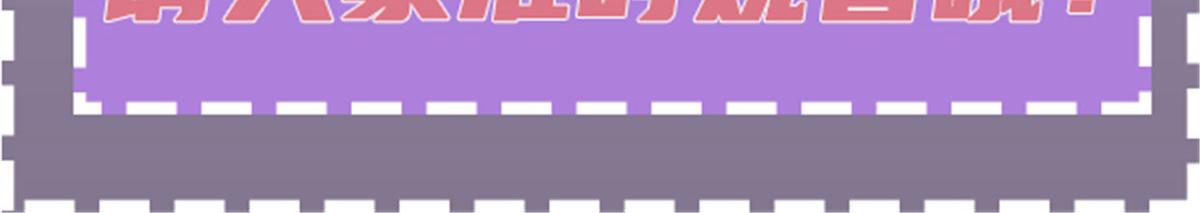第二百二十二话 小小人质96