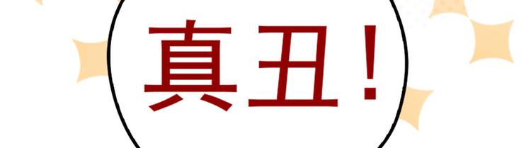 第一话 情不知所起58