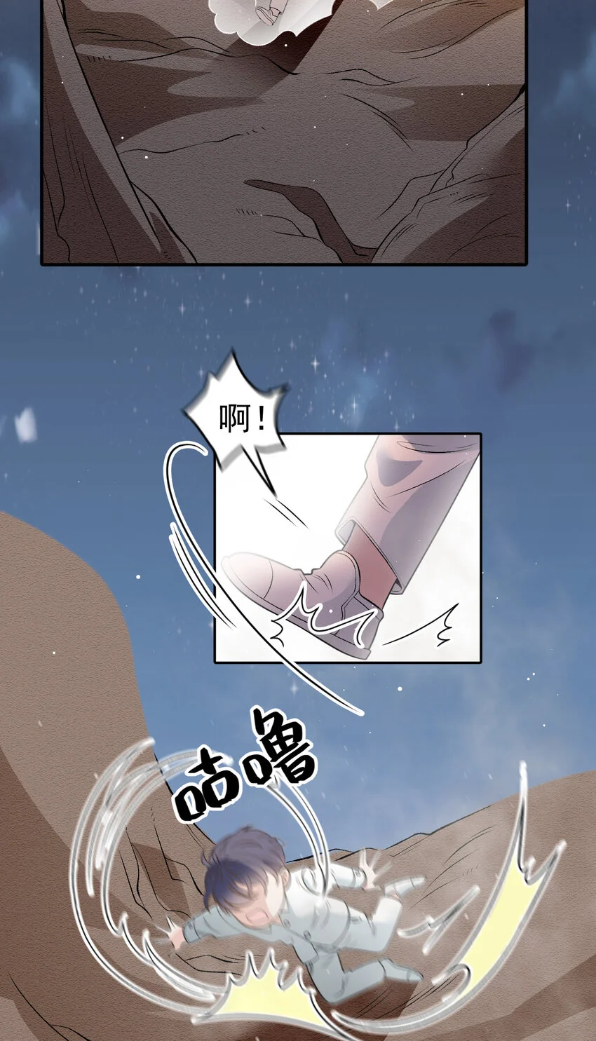 276 获救6