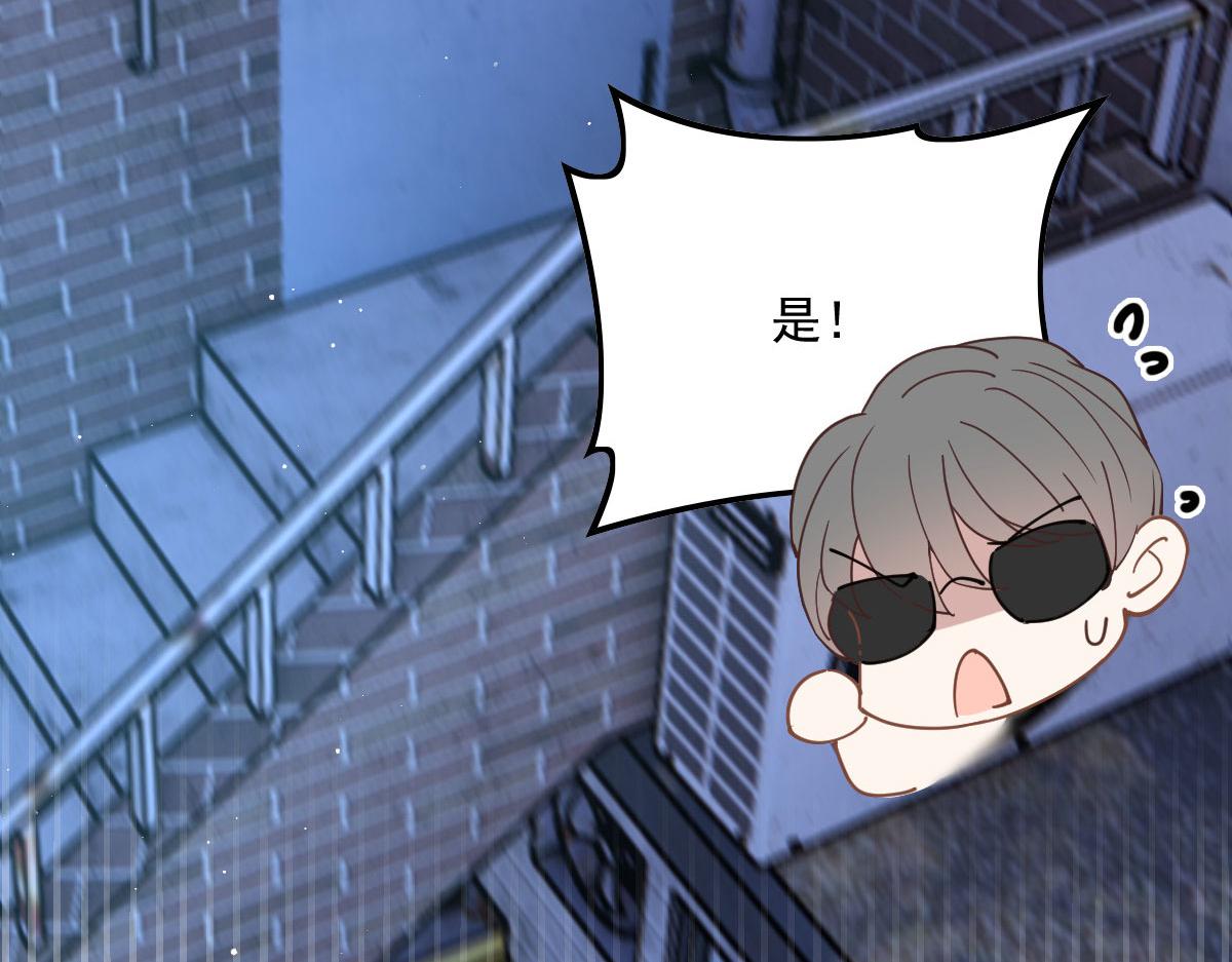 第一百六十二话 不会是摩西15