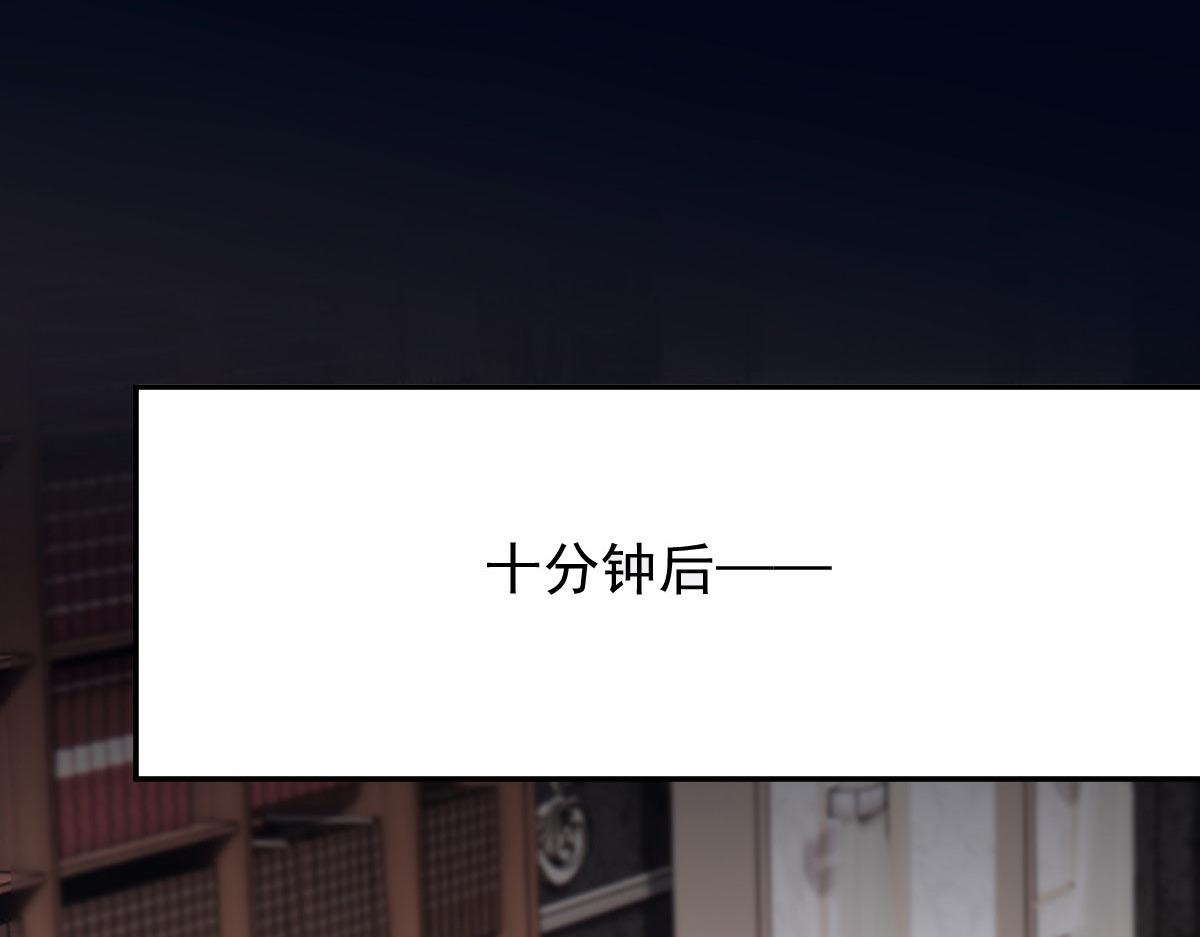 第二百三十话 线索拿到了81