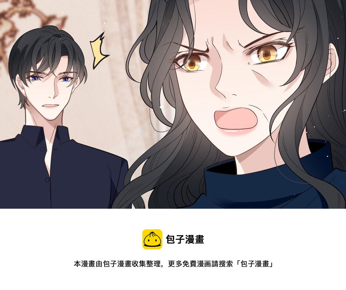第一百八十五话 我把我的命还你90