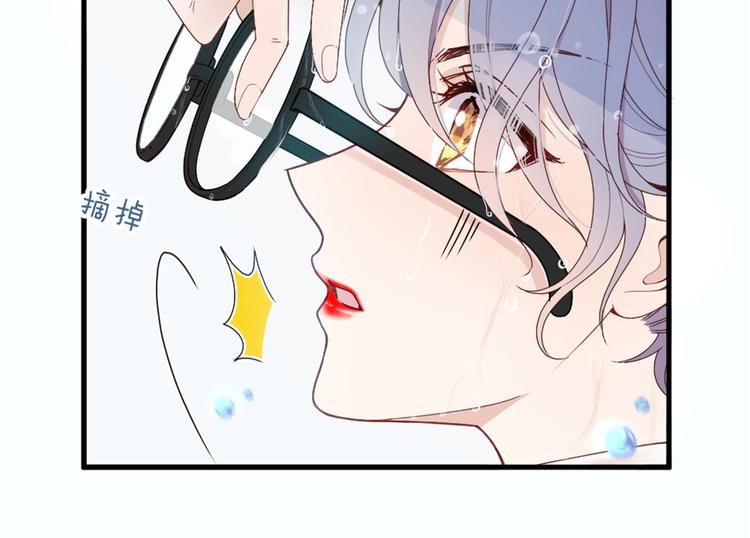 第八话 寻觅忆中人123