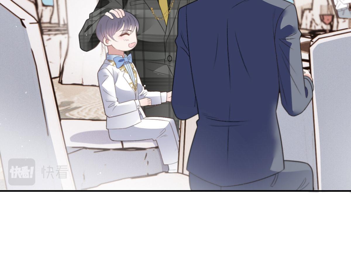第一百九十八话 慈善活动105
