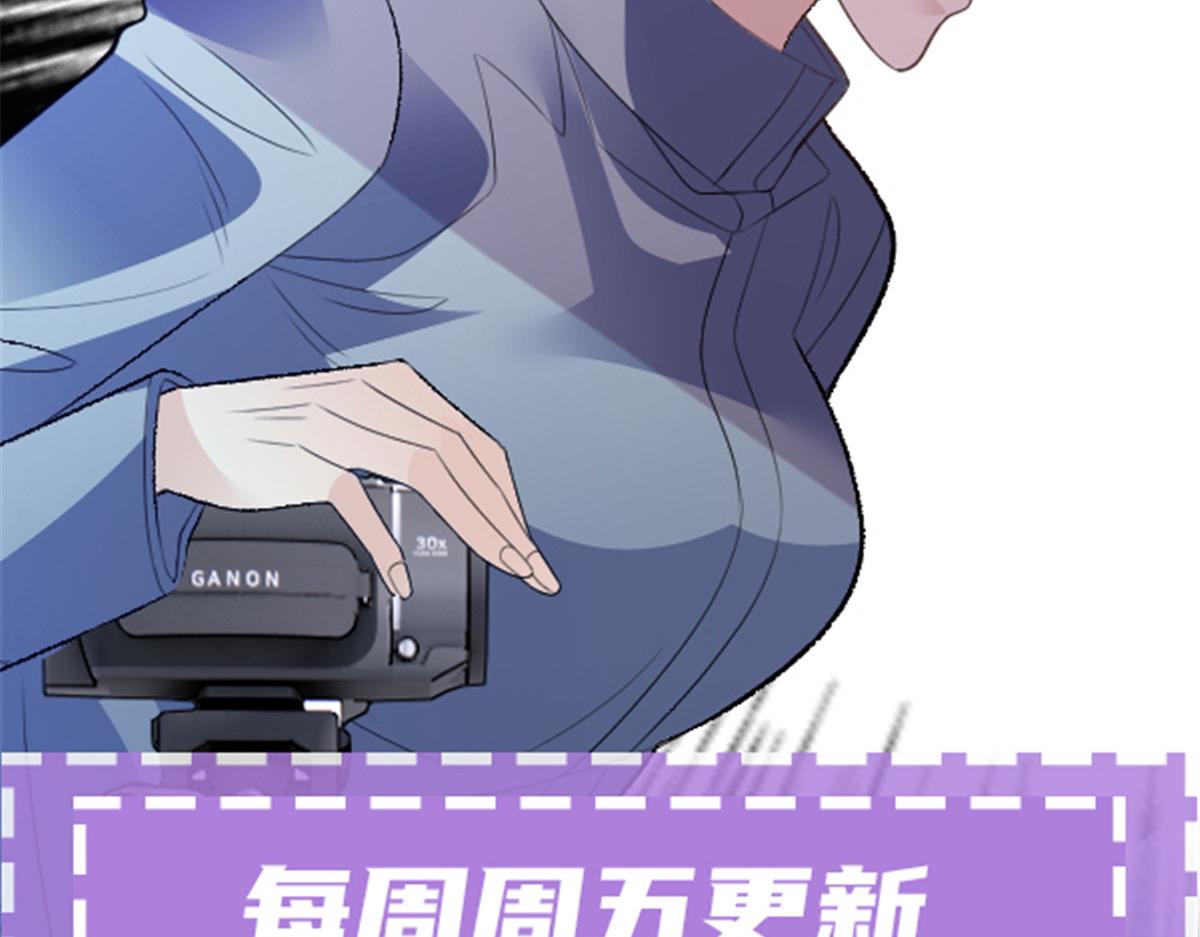 第二百三十三话 证据确凿132