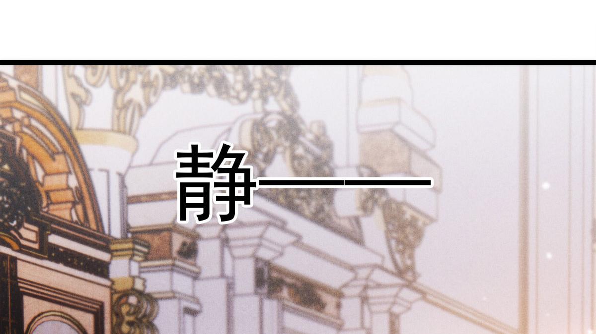 第一百五十一话 只因她值得71