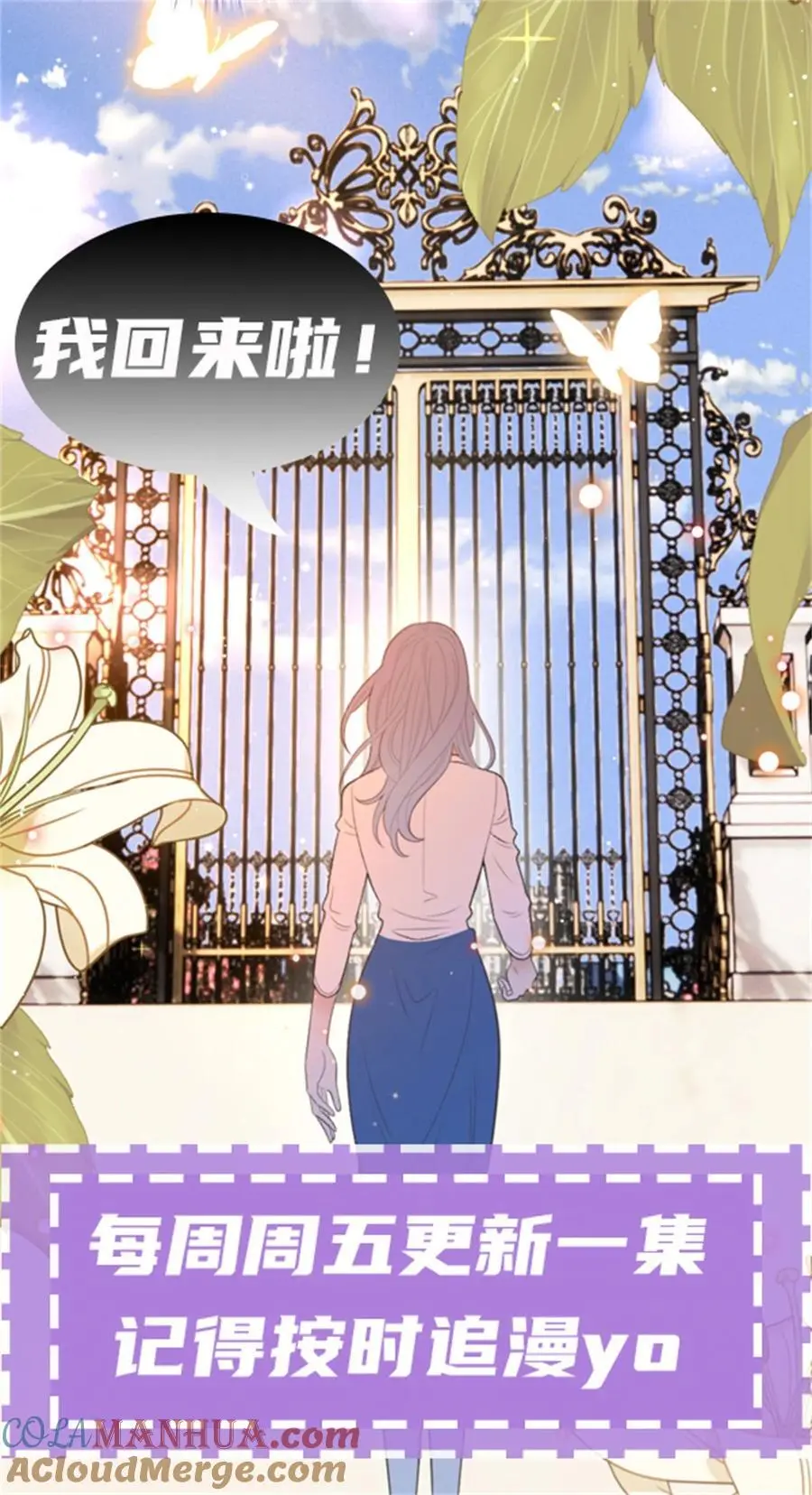 284 古拉身份认证36