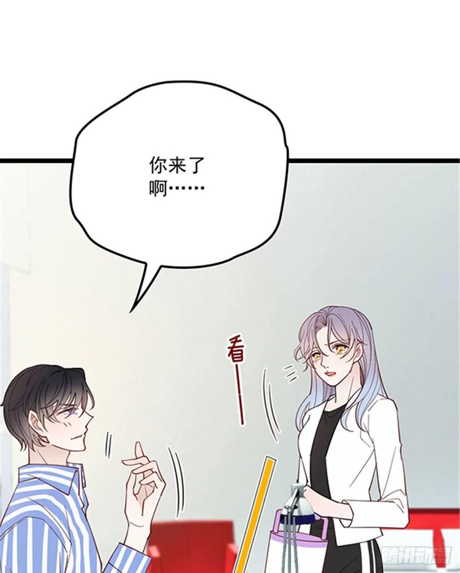 第六十话 脱衣服7