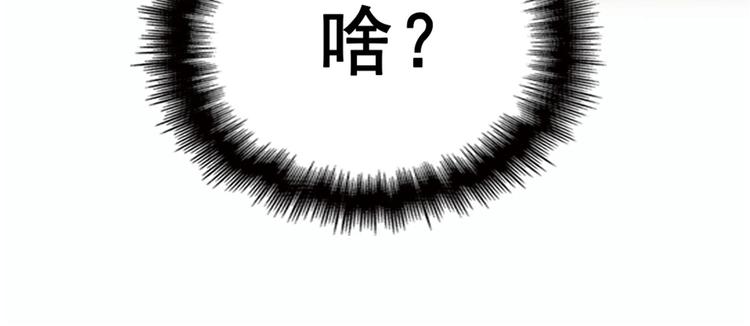 第十一话 彼岸花有始125