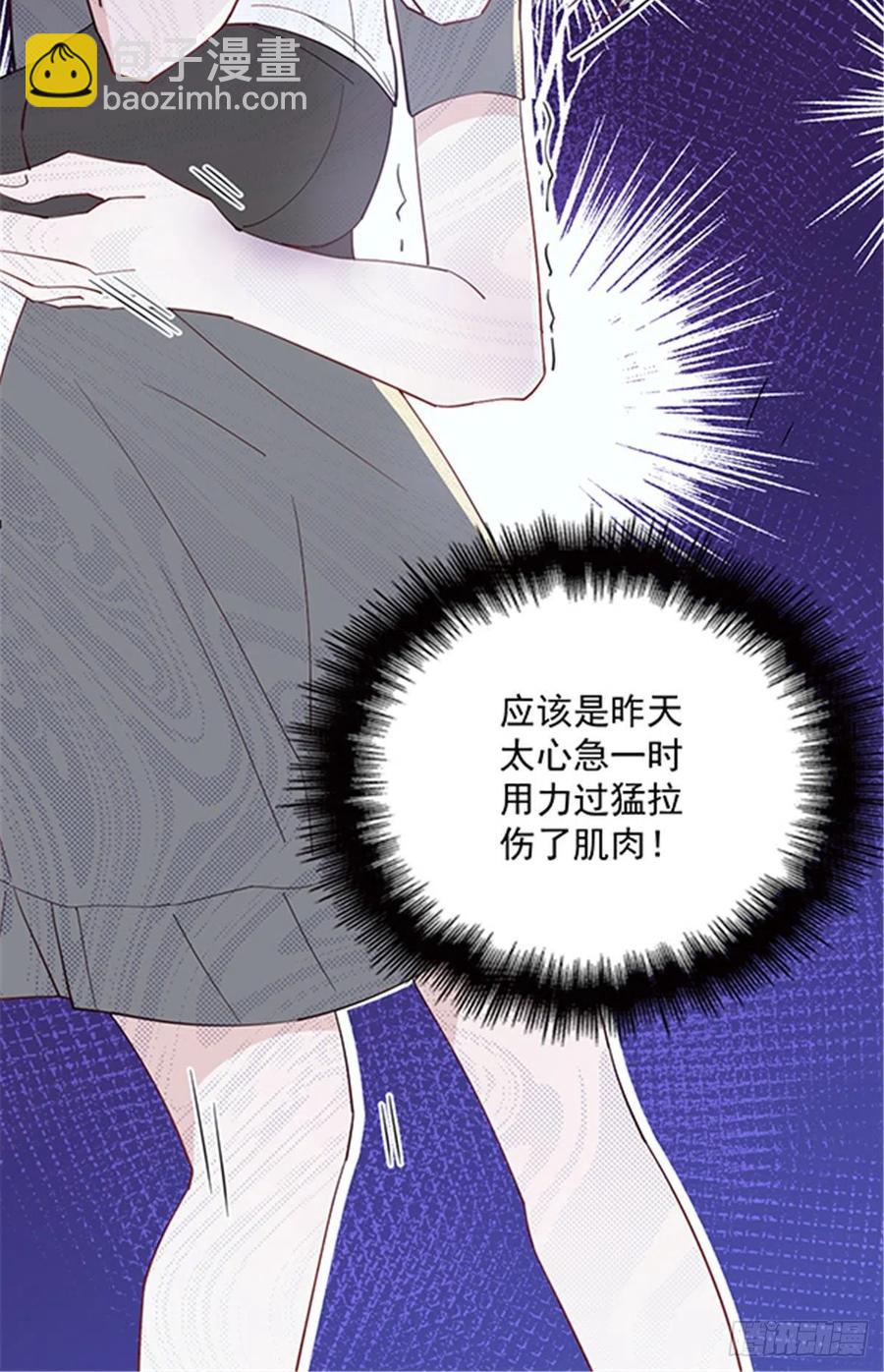 第五十六话 死亡威胁6