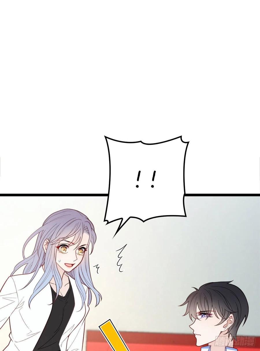 第六十话 脱衣服25