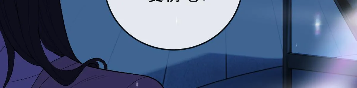 第二百四十六话 认她为主29