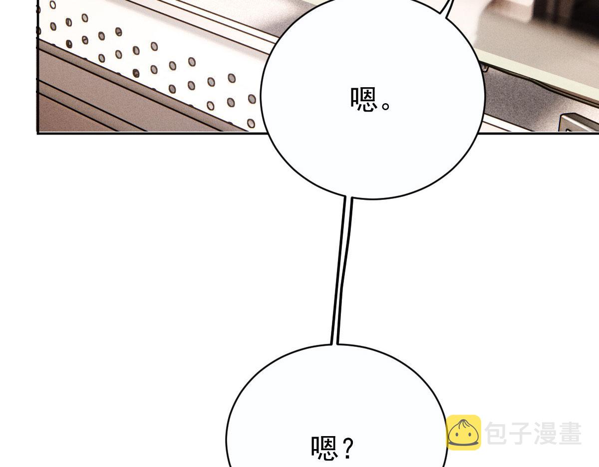 第二百一十四话 你想杀我5