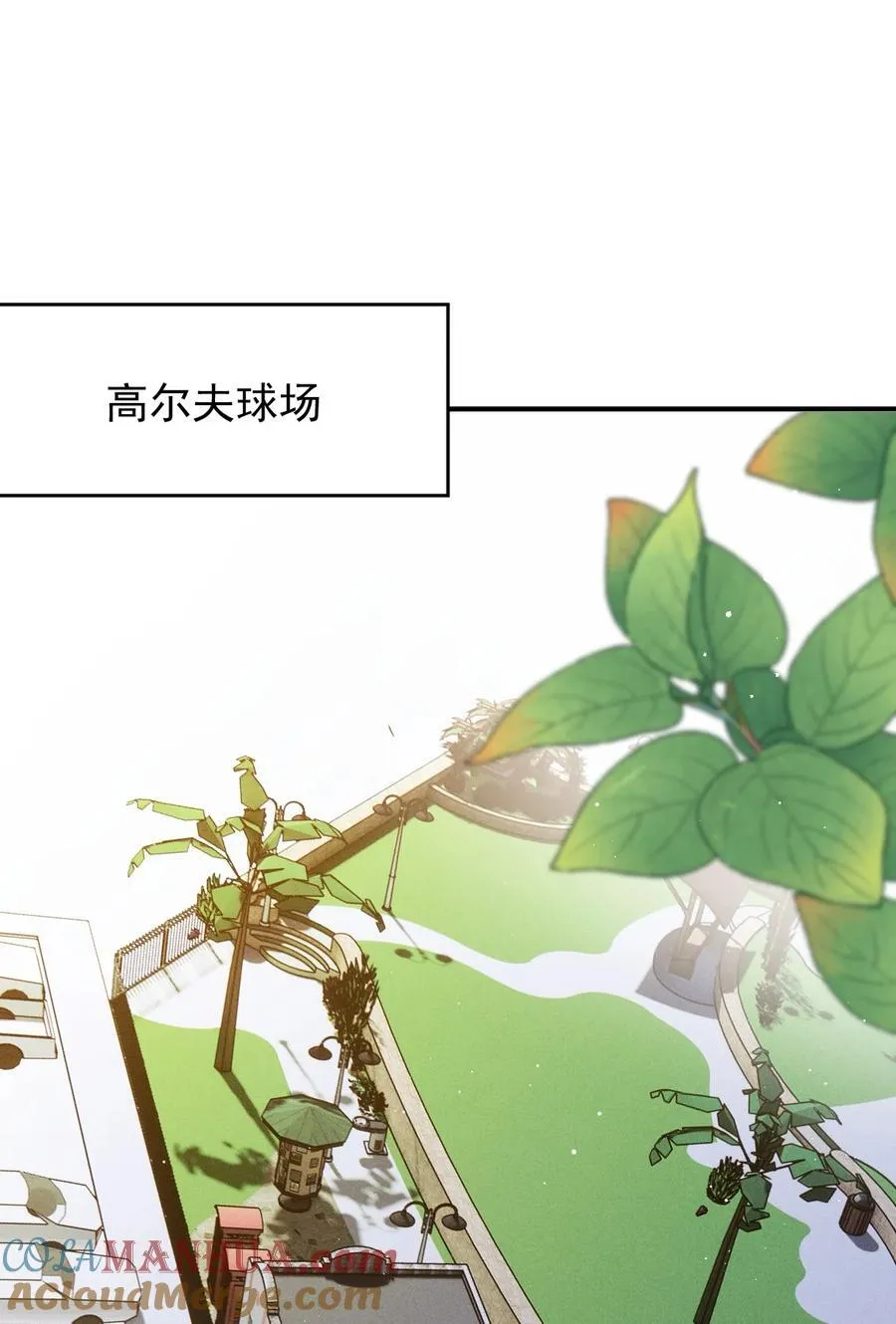 292 又菜又爱玩6