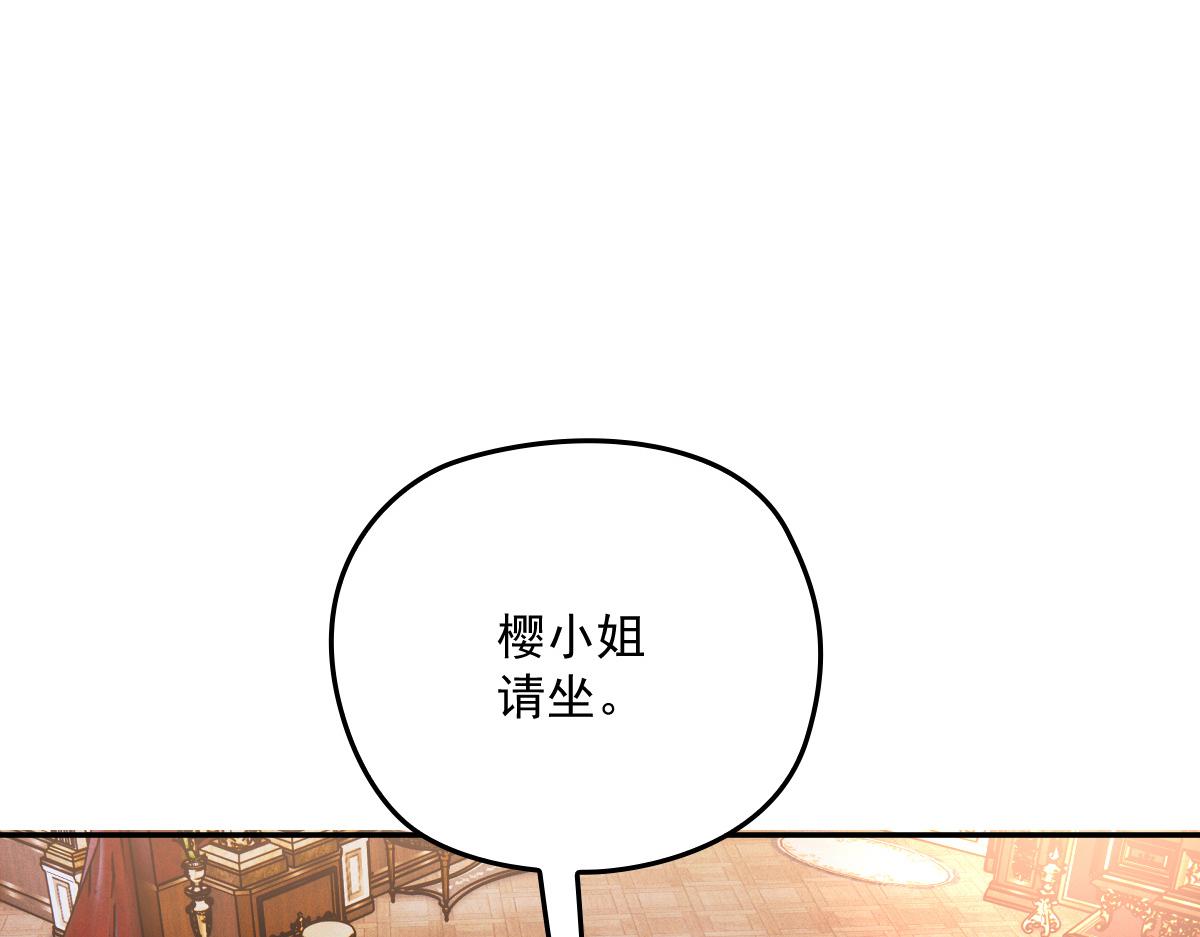 第一百九十五话 远离这个女人72
