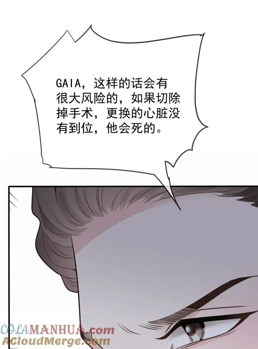 288 争分夺秒10