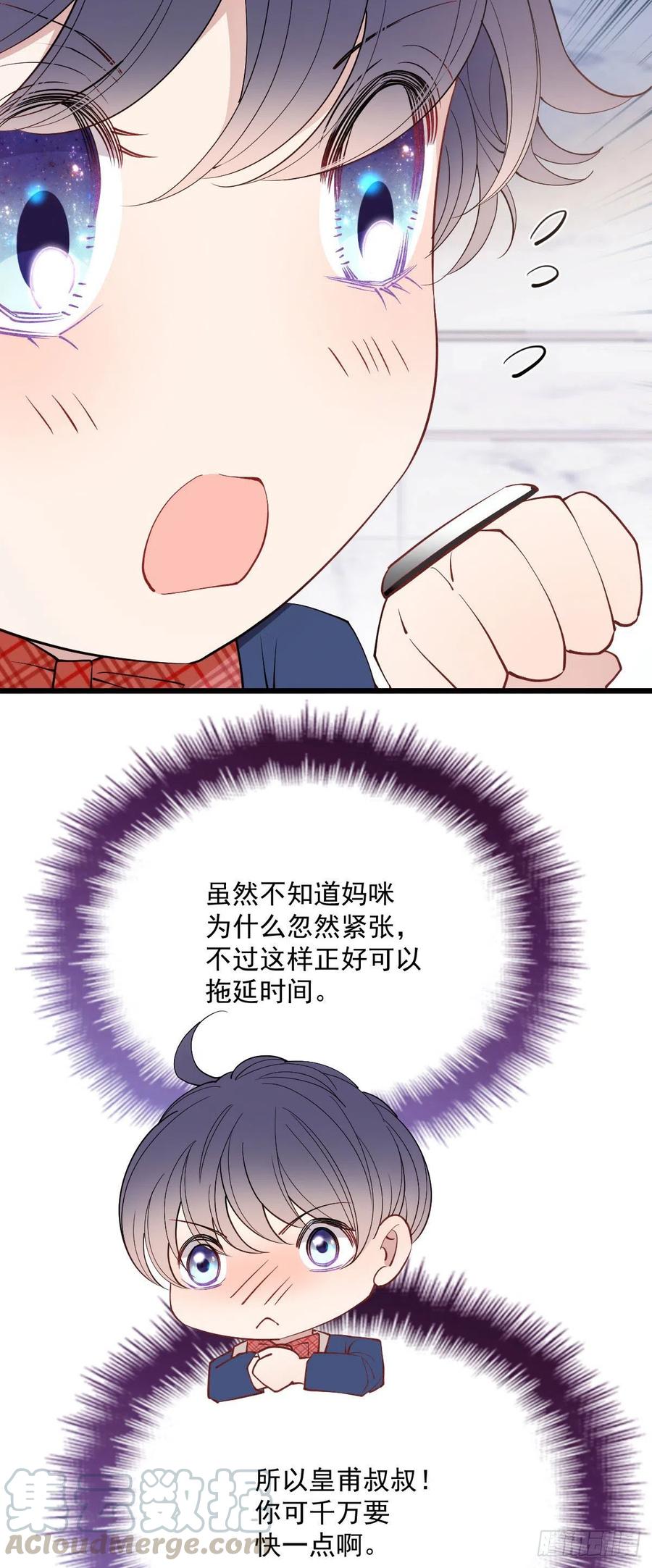 第九十话 摩西现身（摩西篇）21