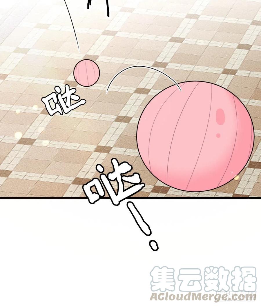 第九十三话 摩西与GAIA6