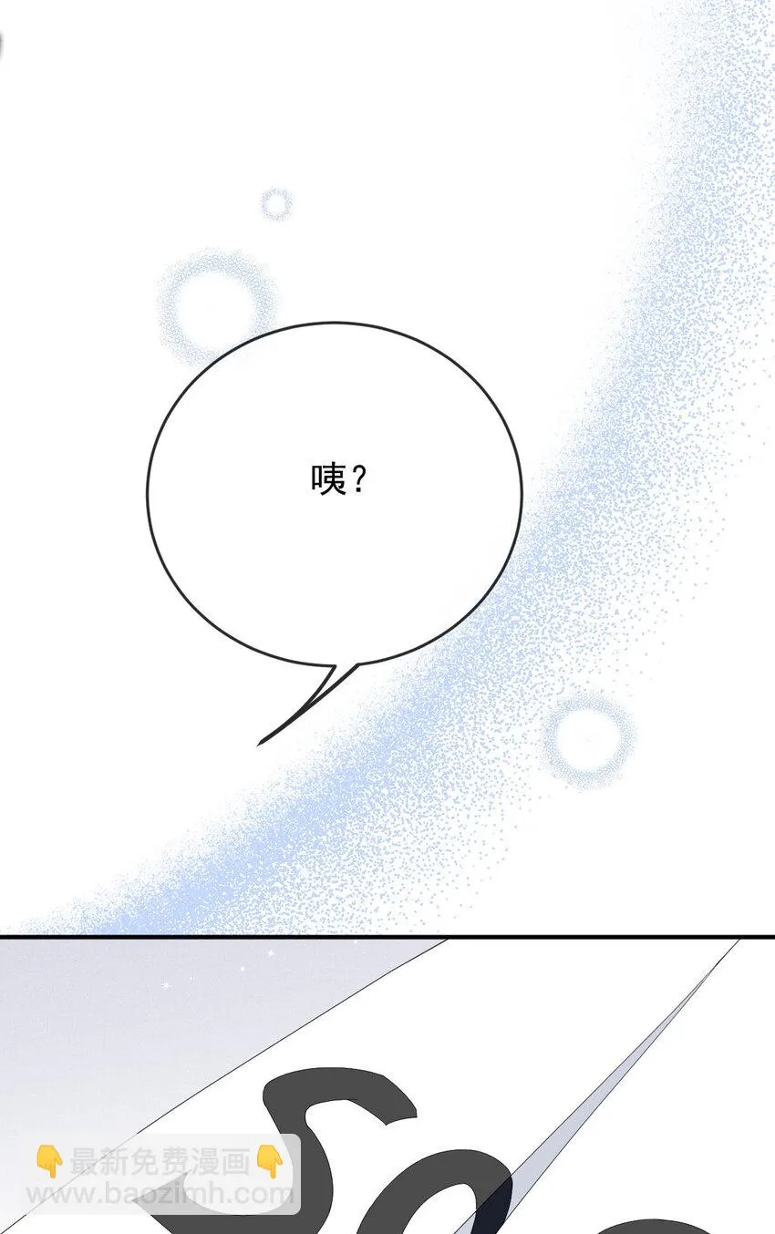 263 失之交臂17